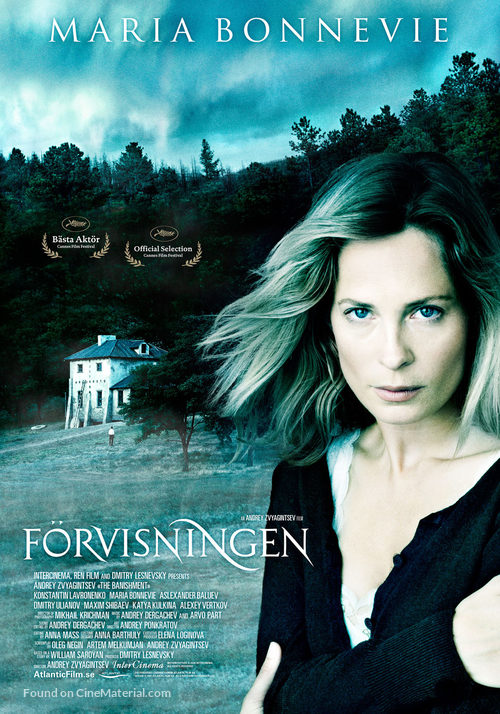 Izgnanie - Swedish Movie Poster