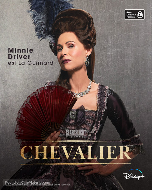 Chevalier - French Movie Poster