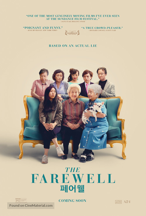 The Farewell - South Korean Movie Poster