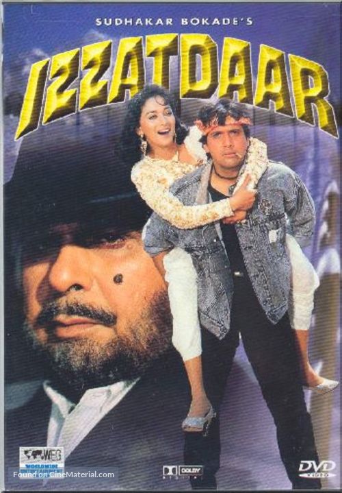 Izzatdaar - Indian DVD movie cover
