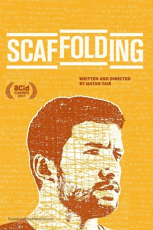 Scaffolding - DVD movie cover