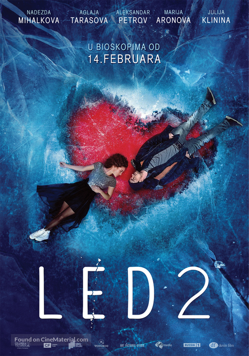 Ice 2 - Serbian Movie Poster