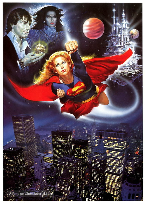 Supergirl - Key art
