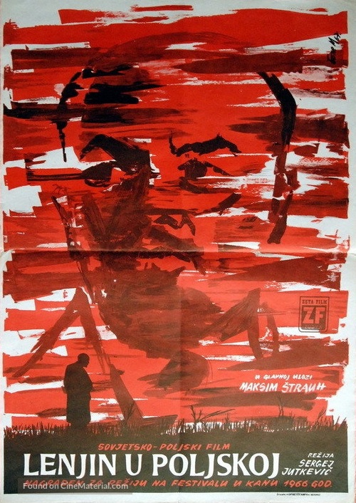 Lenin v Polshe - Czech Movie Poster