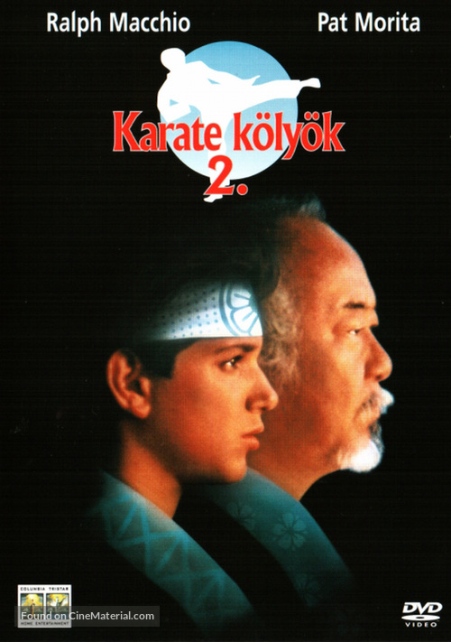 The Karate Kid, Part II - Hungarian DVD movie cover