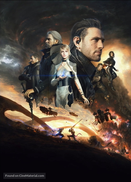 Kingsglaive: Final Fantasy XV - Key art