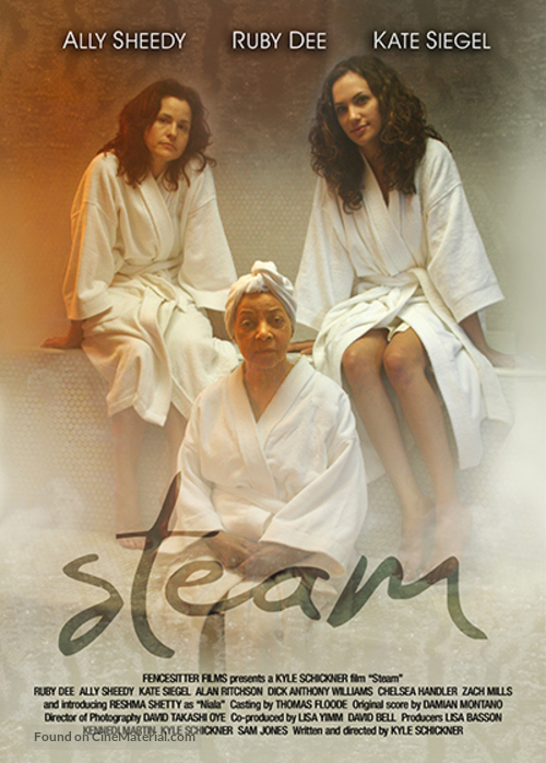 Steamroom - Movie Poster