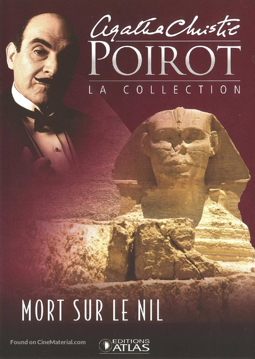 &quot;Poirot&quot; - French Movie Cover