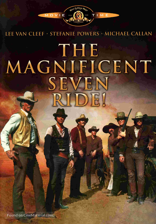 The Magnificent Seven Ride! - DVD movie cover