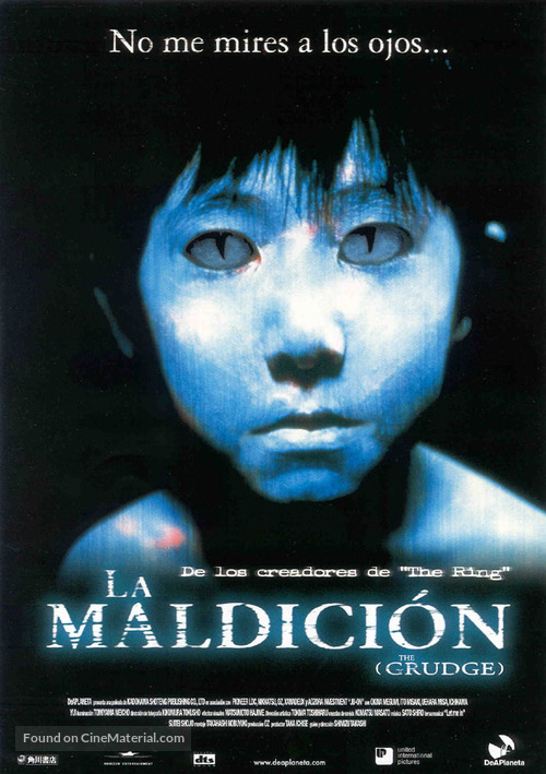Ju-on: The Grudge - Spanish Movie Poster