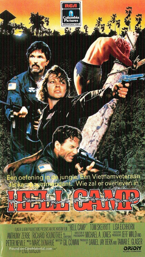 Opposing Force - Dutch VHS movie cover