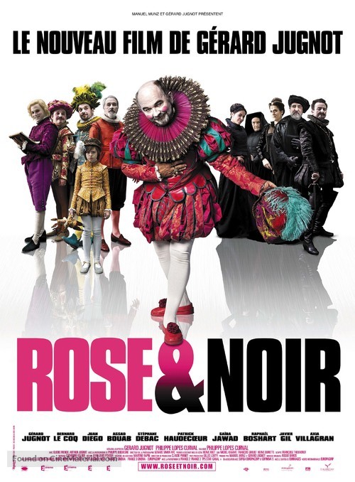 Rose et noir - French Movie Poster