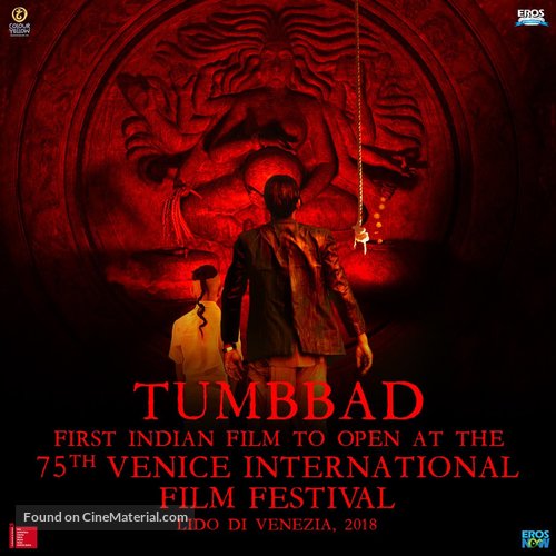 Tumbbad - Indian Movie Poster