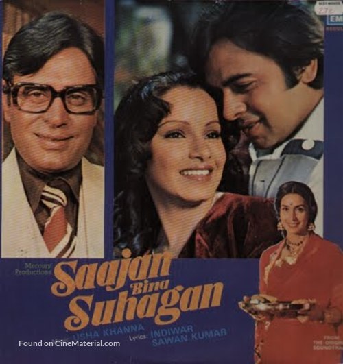 Saajan Bina Suhagan - Indian Movie Cover