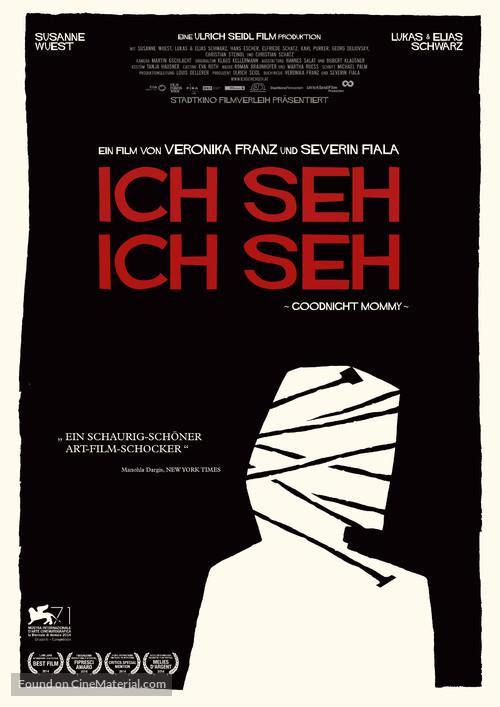 Ich seh, Ich seh - Austrian Movie Poster