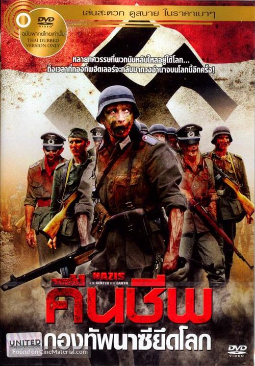 Nazis at the Center of the Earth - Thai Movie Cover