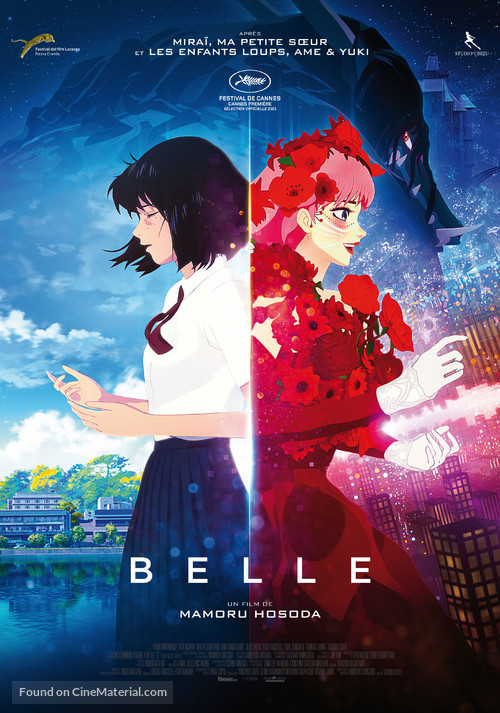 Belle: Ryu to Sobakasu no Hime - Swiss Movie Poster