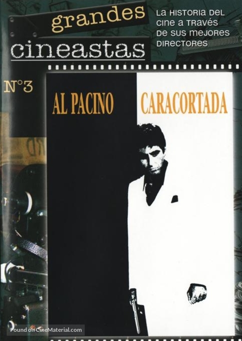 Scarface - Argentinian DVD movie cover