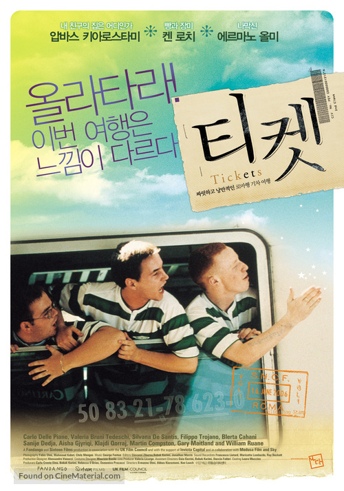 Tickets - South Korean Movie Poster