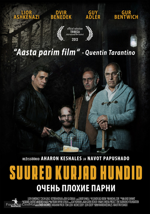 Big Bad Wolves - Estonian Movie Poster