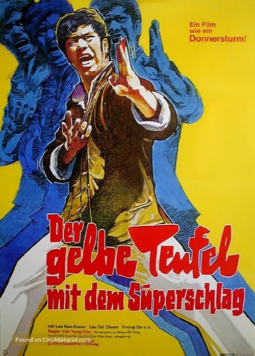 Yi wang da shu - German Movie Poster