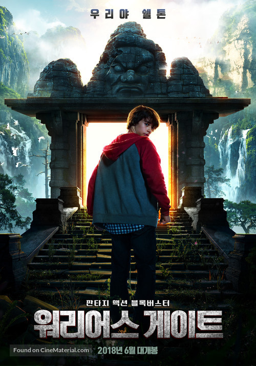 Warrior&#039;s Gate - South Korean Movie Poster