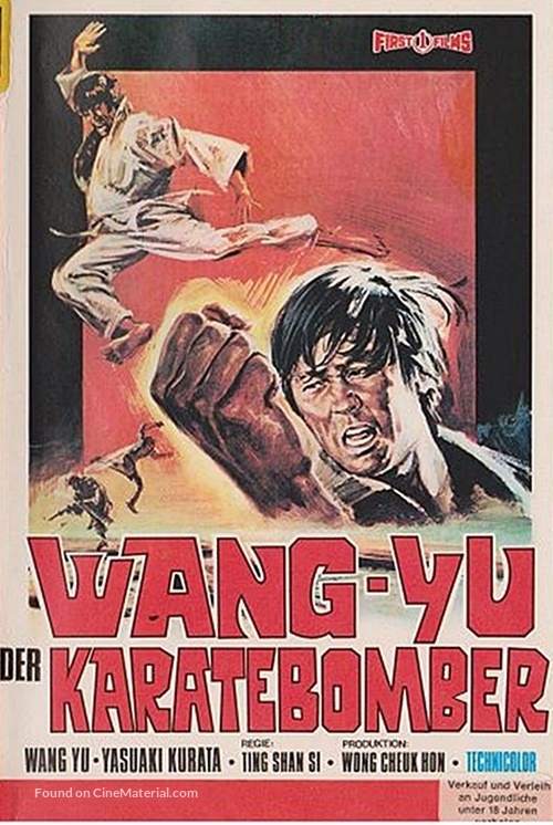 Ying xiong ben se - German VHS movie cover