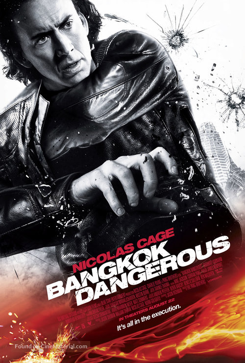 Bangkok Dangerous - Thai Movie Poster