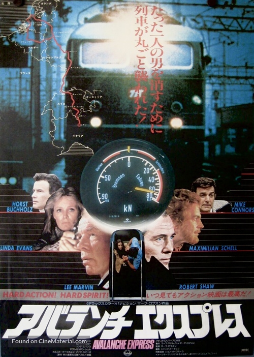 Avalanche Express - Japanese Movie Poster