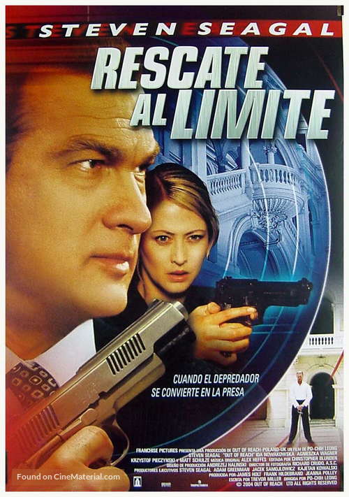 Out Of Reach - Spanish DVD movie cover