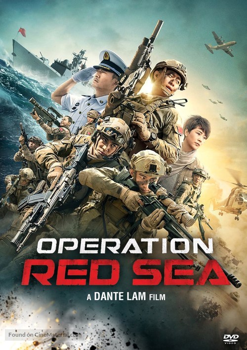 Operation Red Sea - Movie Cover