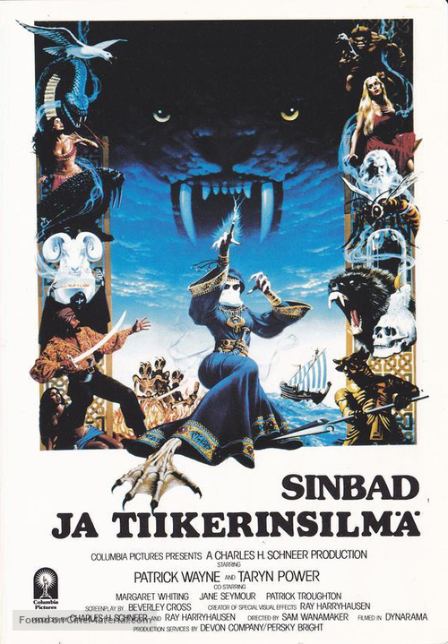 Sinbad and the Eye of the Tiger - Finnish VHS movie cover