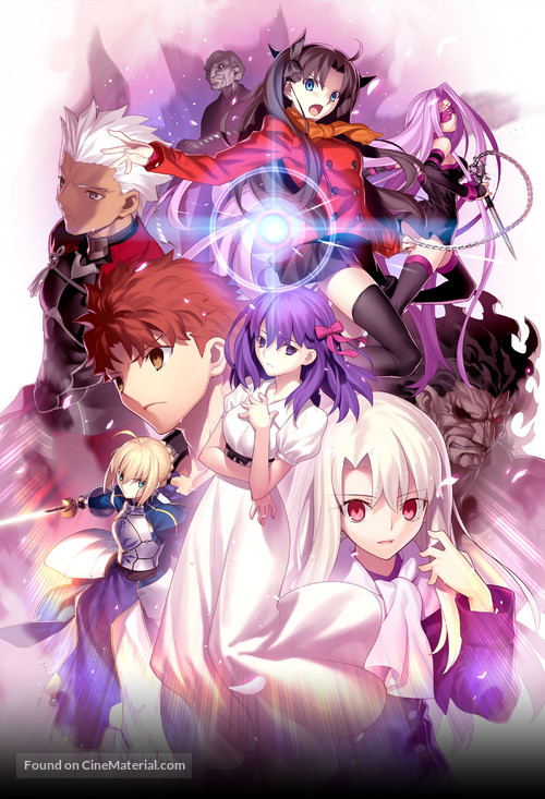 Gekijouban Fate/Stay Night: Heaven&#039;s Feel - Key art