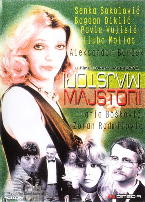 Majstori, majstori! - Yugoslav DVD movie cover