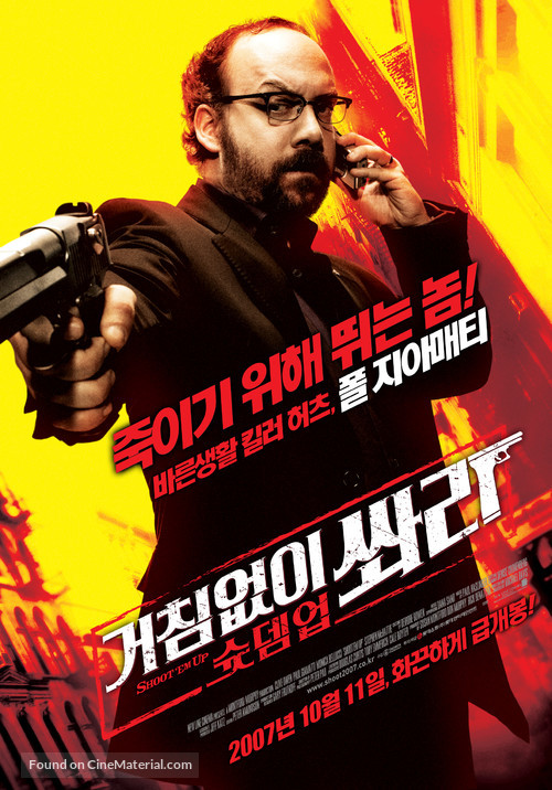 Shoot &#039;Em Up - South Korean Movie Poster