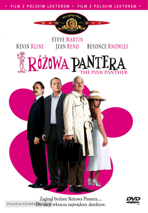 The Pink Panther - Polish poster