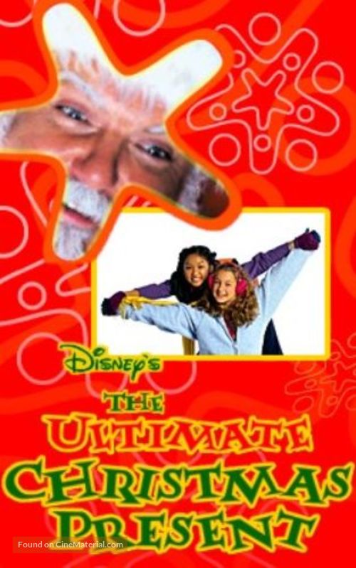 The Ultimate Christmas Present - VHS movie cover