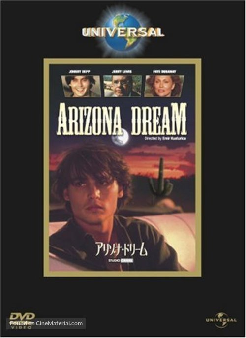 Arizona Dream - Japanese Movie Cover