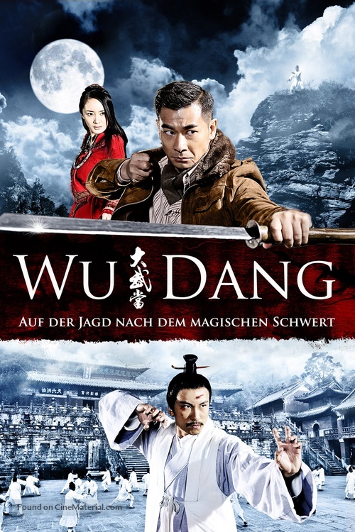 Wu Dang - German Movie Cover