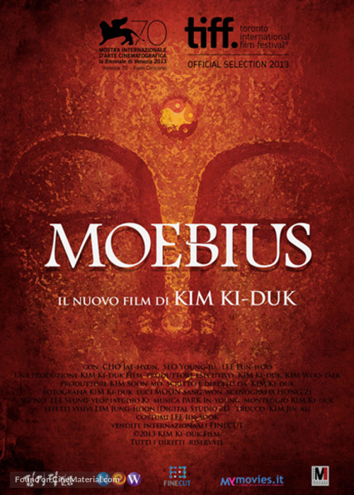 Moebiuseu - Italian Movie Poster