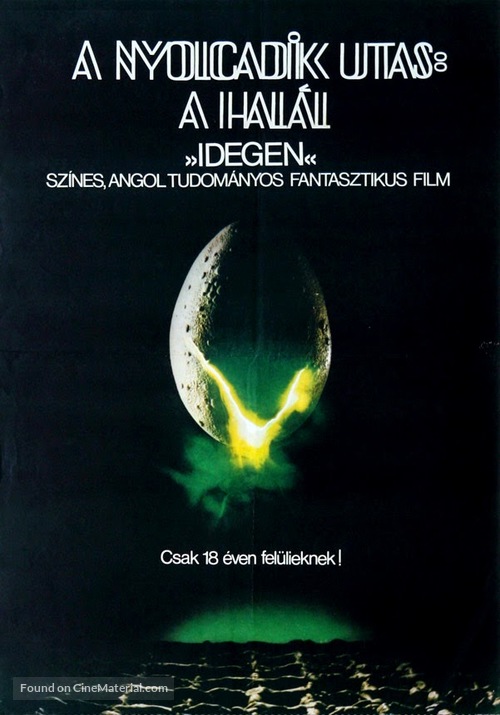 Alien - Hungarian Movie Poster