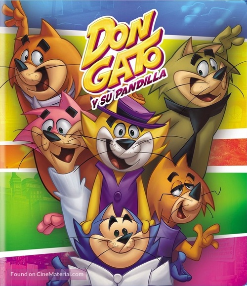 Don gato y su pandilla - Mexican Blu-Ray movie cover