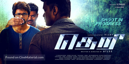 Theri - Indian Movie Poster