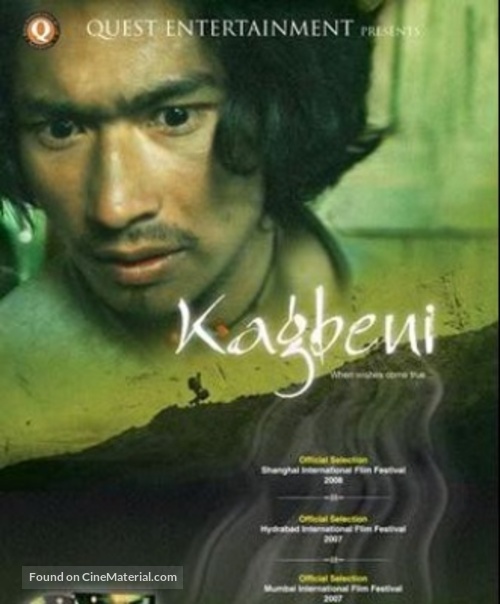 Kagbeni - Movie Poster