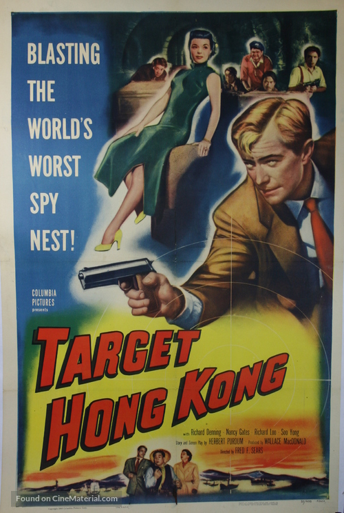 Target Hong Kong - Movie Poster