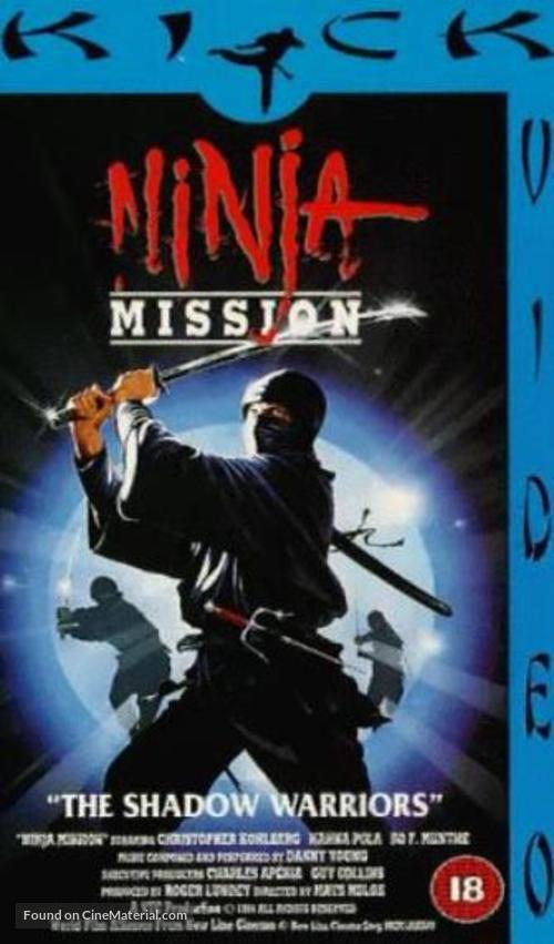 The Ninja Mission - British Movie Cover