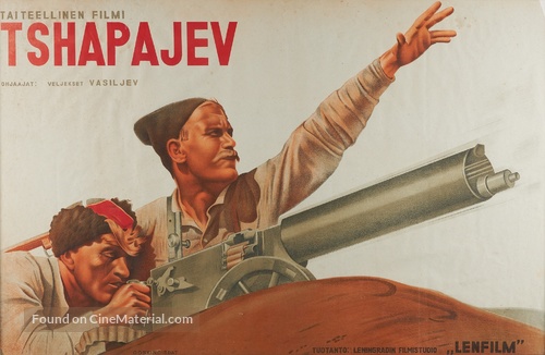 Chapaev - Finnish Movie Poster