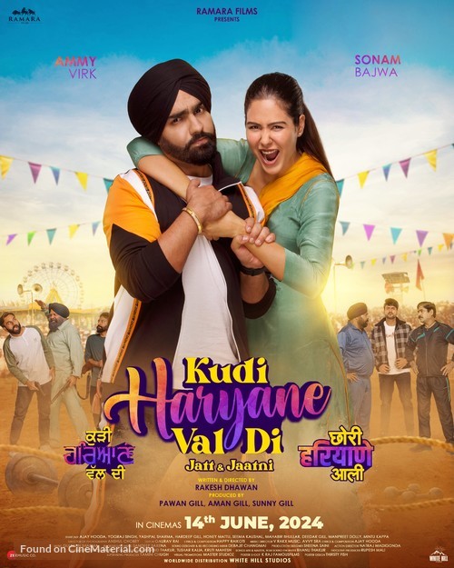 Kudi Haryane Val Di - Indian Movie Poster