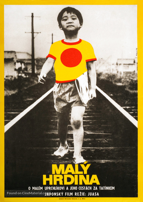 Boku wa gosai - Czech Movie Poster