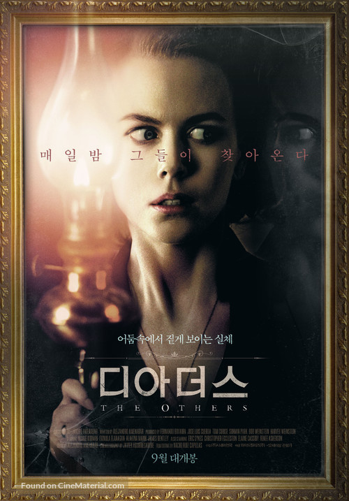 The Others - South Korean Movie Poster